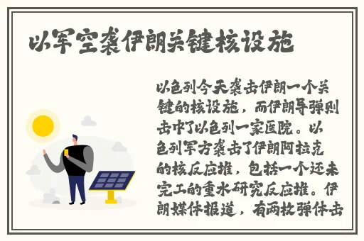 最新版天堂资源中文官网